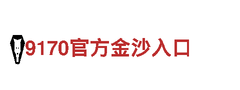 6566体育app手机版-节能环保